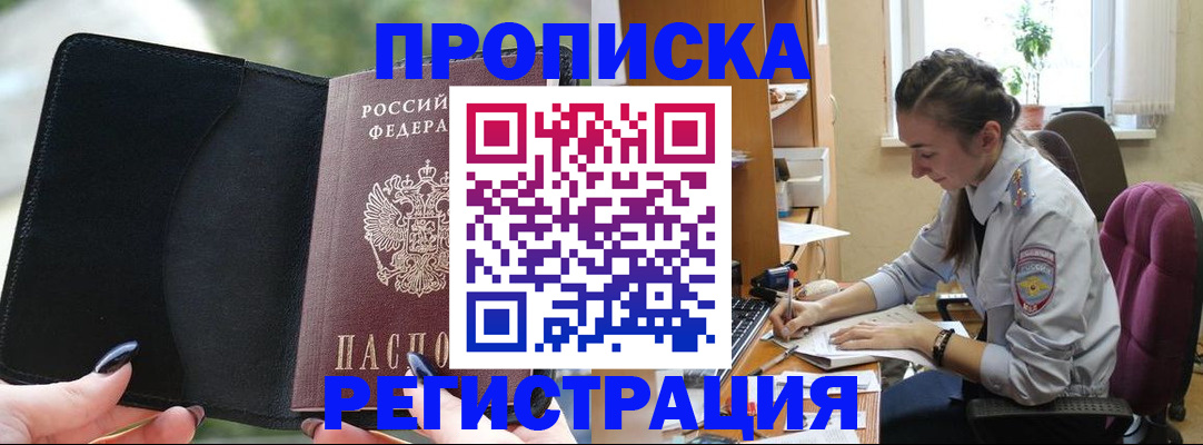 форма 3 в Ханты-Мансийске